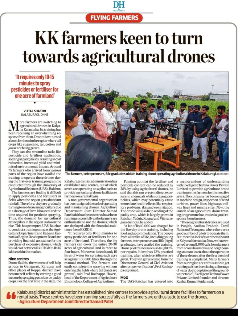 PHOTO-2025-08-14-15-06-26